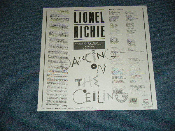 Lionel Richie - Dancing On The Ceiling (Vinyl, 12") Very Good Plus (VG+) / Very Good Plus (VG+)