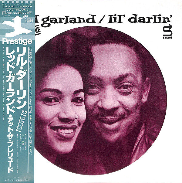 Red Garland - Lil' Darlin' (Vinyl, LP, Album, Limited Edition, Reis...