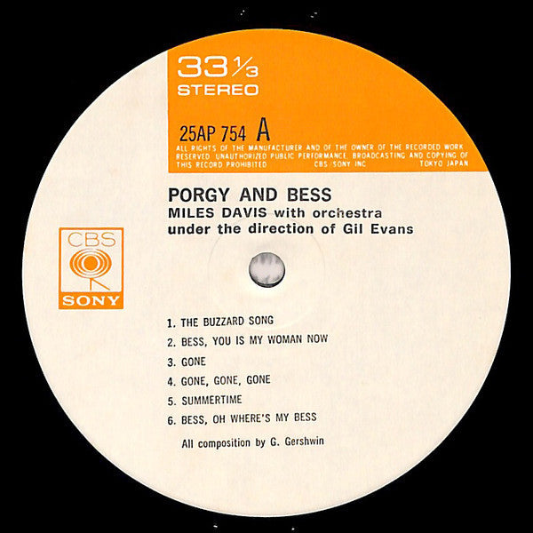 Miles Davis - Porgy And Bess (Vinyl, LP, Album, Reissue, Stereo)