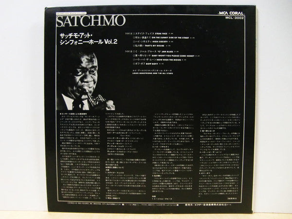 Louis Armstrong And His All-Stars - Satchmo At Symphony Hall Vol.2 (Vinyl, LP, Album, Reissue, Mono) Very Good Plus (VG+) / Very Good Plus (VG+)