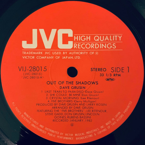 Dave Grusin - Out Of The Shadows (Vinyl, LP, Album) Very Good Plus (VG+) / Very Good Plus (VG+)