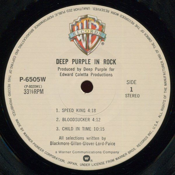 Deep Purple - In Rock (Vinyl, LP, Album, Limited Edition, Reissue) Very Good Plus (VG+) / Very Good (VG)
