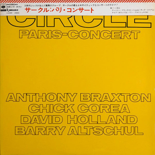 Circle (5) - Paris - Concert (Vinyl, LP, Album)