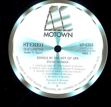 Stevie Wonder - Songs In The Key Of Life (Vinyl, Vinyl, LP, Album, ...