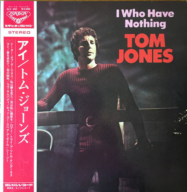 Tom Jones - I Who Have Nothing (Vinyl, LP, Album) Very Good Plus (VG+) / Very Good Plus (VG+)