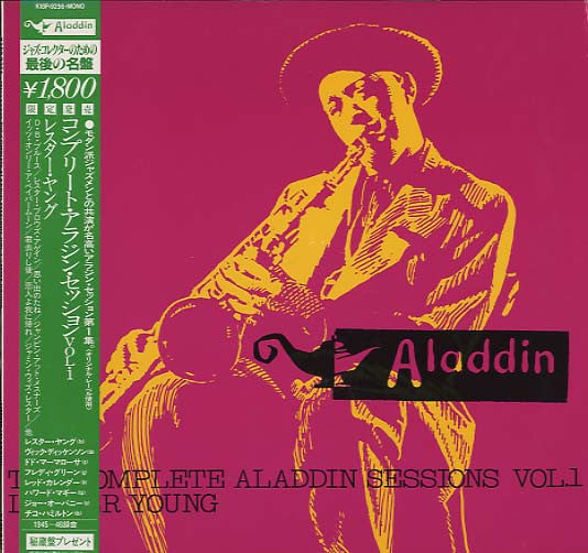 Lester Young - The Complete Aladdin Sessions Vol. 1 (Vinyl, LP, Compilation, Mono) Near Mint (NM or M-) / Very Good Plus (VG+)