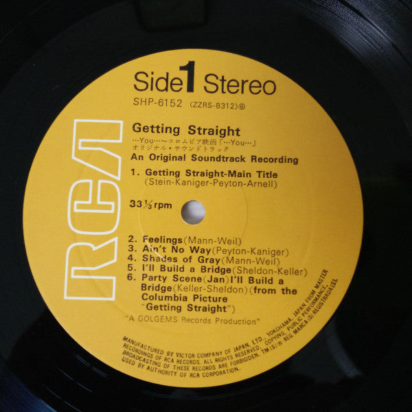 Ronald Stein - Getting Straight (Original Soundtrack) (Vinyl, LP)