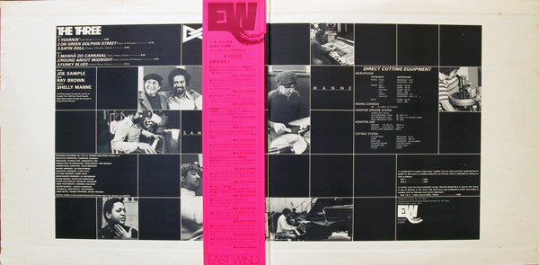 Joe Sample - The Three (Vinyl, LP, Album)