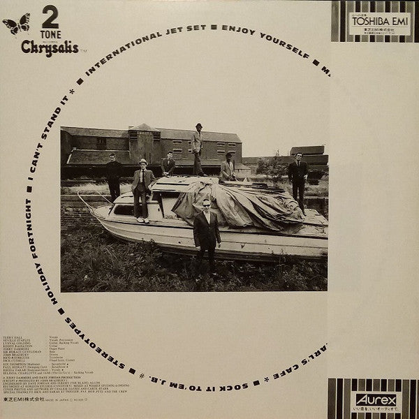 The Specials - More Specials (Vinyl, LP, Album)