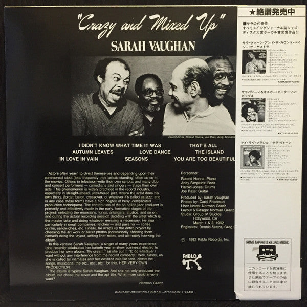 Sarah Vaughan - Crazy And Mixed Up (Vinyl, LP, Album) Very Good Plus (VG+) / Very Good Plus (VG+)