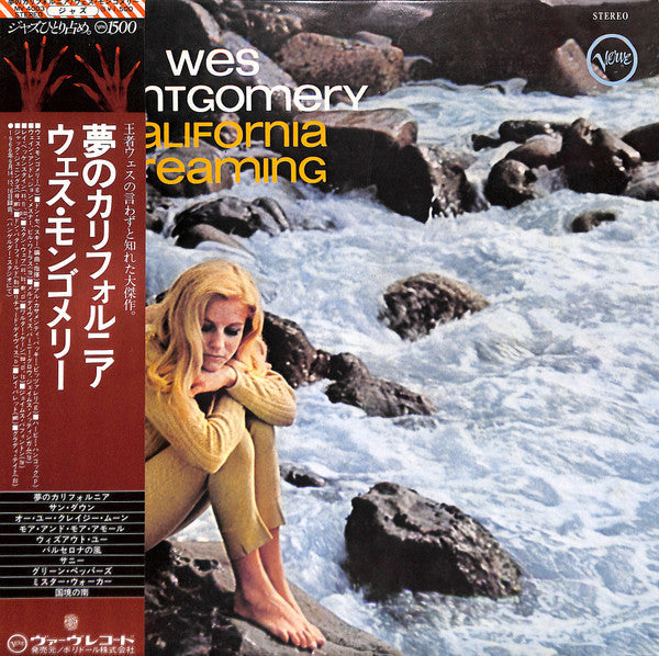 Wes Montgomery - California Dreaming (Vinyl, LP, Album, Reissue, Stereo) Very Good Plus (VG+) / Very Good Plus (VG+)