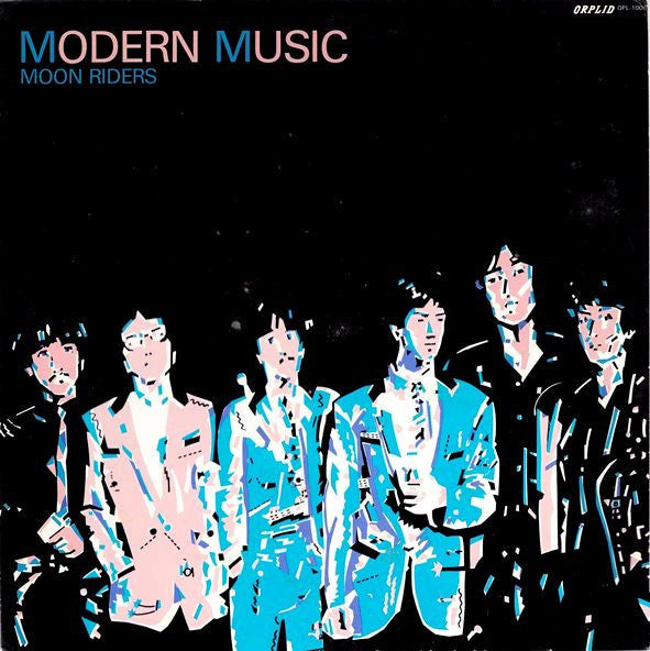 Moonriders - Modern Music = モダーン・ミュージック (Vinyl, LP, Album) Very Good Plus (VG+) / Very Good Plus (VG+)