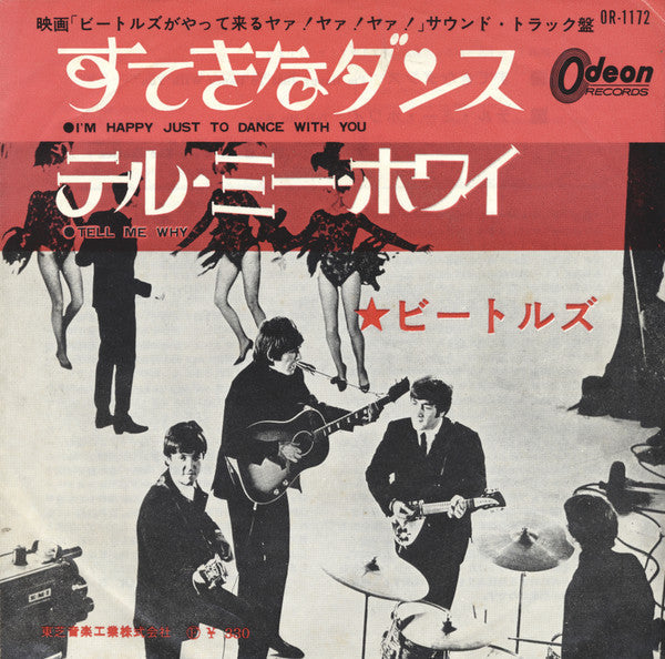 The Beatles - I'm Happy Just To Dance With You / Tell Me Why (Vinyl, 7", 45 RPM, Single, Mono) Very Good (VG) / Very Good (VG)