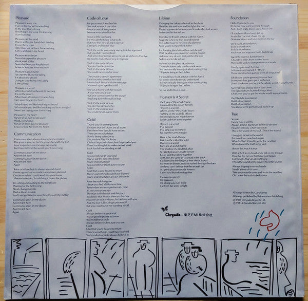 Spandau Ballet - True (Vinyl, LP, Album, Stereo) Very Good (VG) / Very Good (VG)