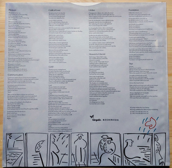 Spandau Ballet - True (Vinyl, LP, Album, Stereo)