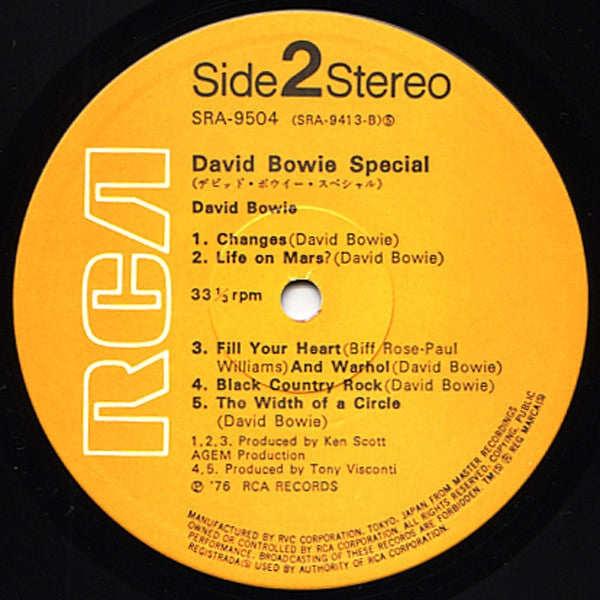 David Bowie - Special (2xVinyl, LP, Compilation, Reissue) Very Good Plus (VG+) / Very Good Plus (VG+)