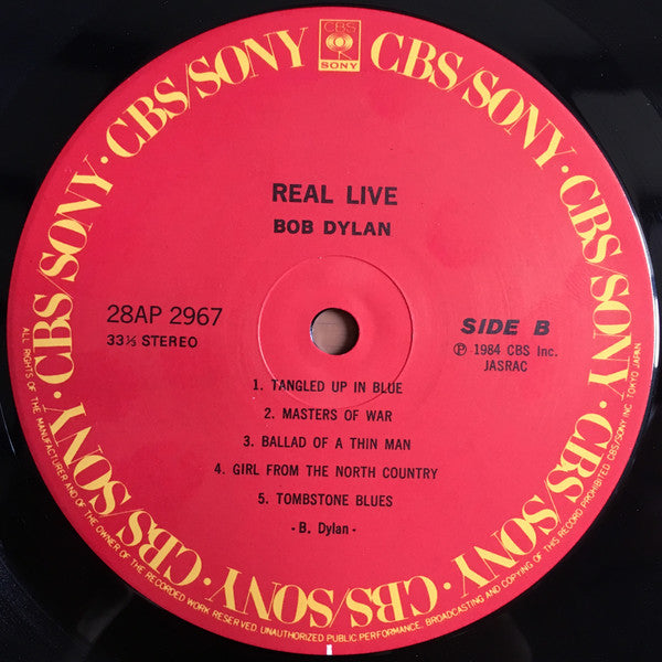 Bob Dylan - Real Live (Vinyl, LP, Album)