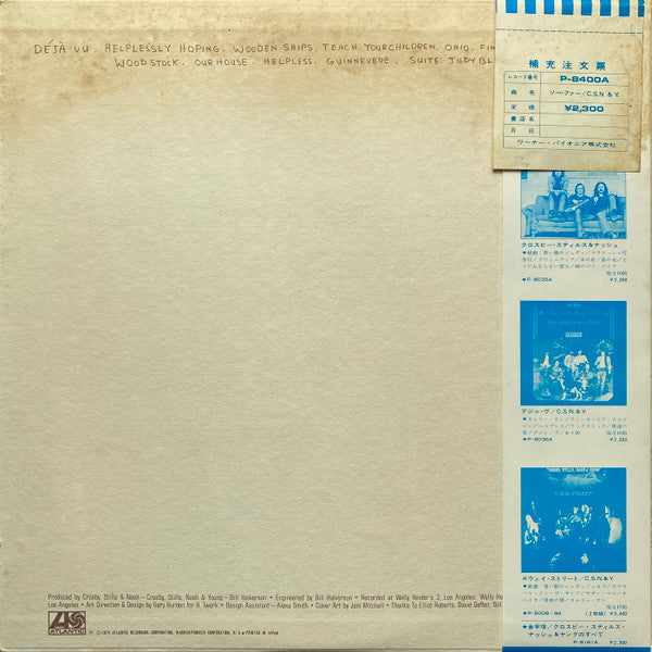 Crosby, Stills, Nash & Young - So Far (Vinyl, LP, Compilation)