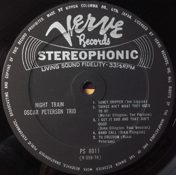 The Oscar Peterson Trio - Night Train = ナイト・トレイン (Vinyl, LP, Album,...