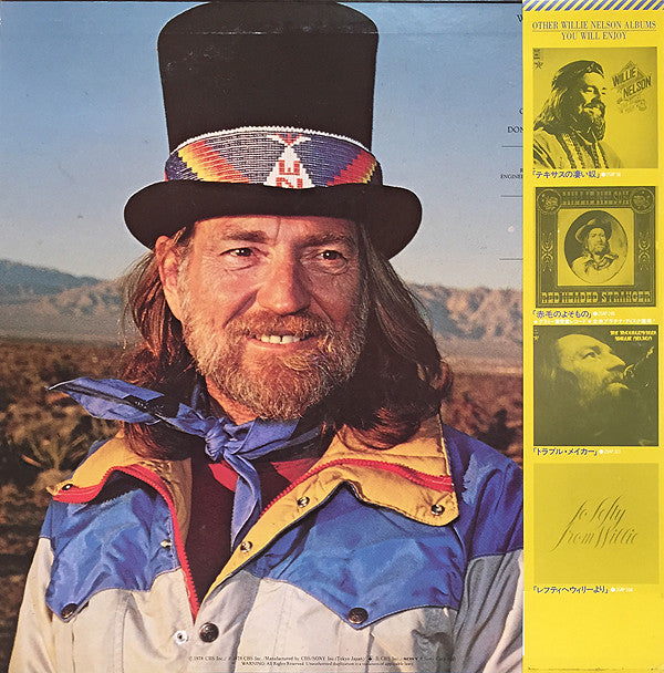 Willie Nelson - Stardust (Vinyl, LP, Album) Good Plus (G+) / Very Good Plus (VG+)