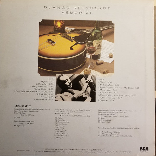 Django Reinhardt - Memorial (Vinyl, LP, Compilation, Mono) Very Good Plus (VG+) / Very Good Plus (VG+)