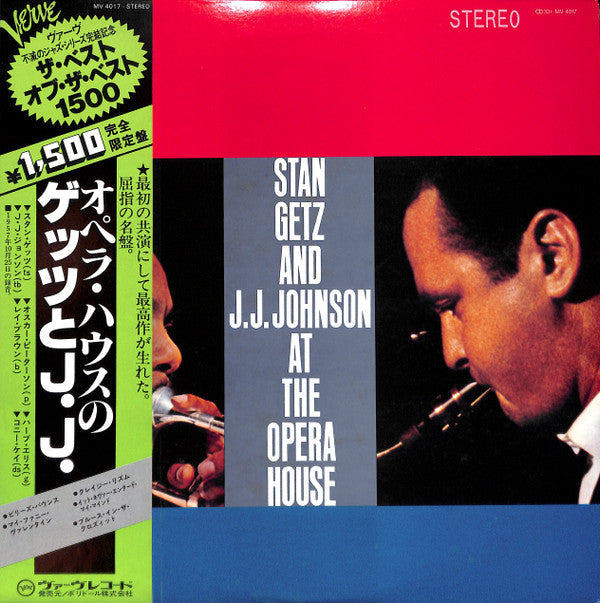 Stan Getz - At The Opera House (Vinyl, LP, Album, Reissue, Stereo) Very Good Plus (VG+) / Very Good (VG)