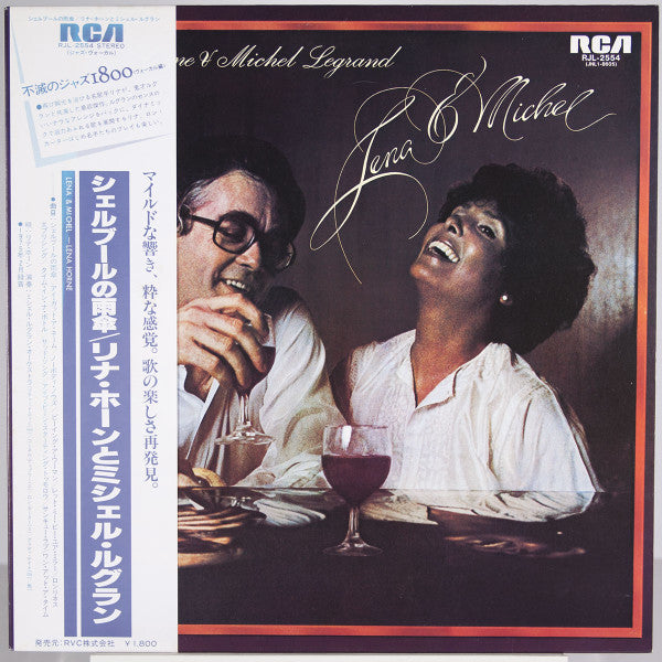 Lena Horne - Lena & Michel (Vinyl, LP, Album) Very Good Plus (VG+) / Good Plus (G+)