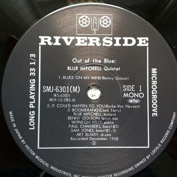 Blue Mitchell - Out Of The Blue (Vinyl, LP, Album, Reissue, Mono) Near Mint (NM or M-) / Very Good Plus (VG+)