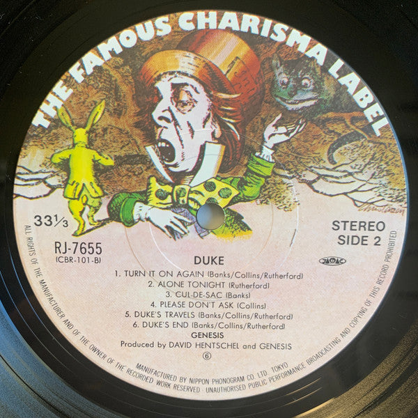 Genesis - Duke (Vinyl, LP, Album, Stereo)