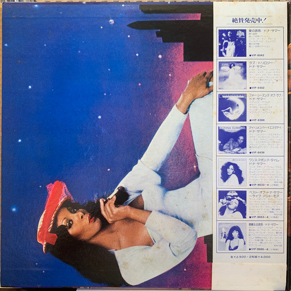 Donna Summer - On The Radio - Greatest Hits Vol. I & II (Vinyl, LP,...