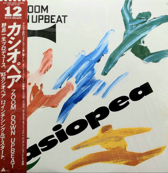 Casiopea - Zoom / Down Upbeat (Vinyl, 12", Single, 45 RPM)