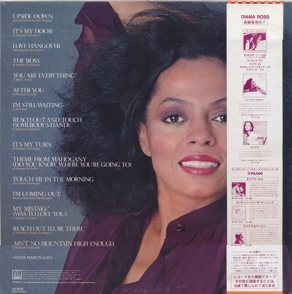 Diana Ross - 15 Big Hits (Vinyl, LP, Compilation)