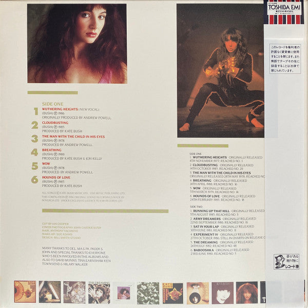Kate Bush - The Whole Story (Vinyl, LP, Compilation)