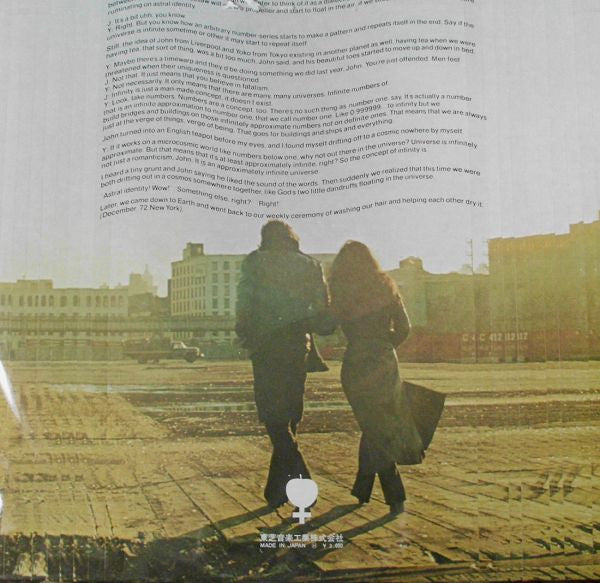 Yoko Ono - Approximately Infinite Universe (2xVinyl, LP, Album) Very Good (VG) / Very Good Plus (VG+)