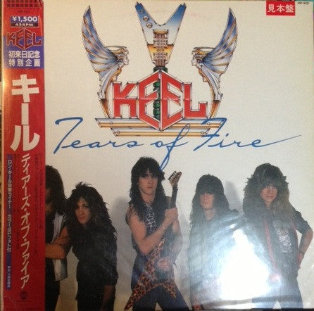Keel - Tears Of Fire (Vinyl, 12", EP, Limited Edition, Promo) Very Good Plus (VG+) / Very Good (VG)