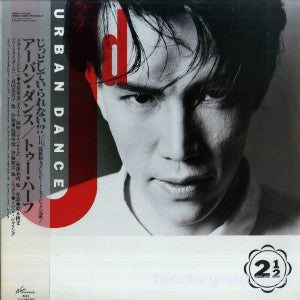 Urban Dance - Two Half (Vinyl, LP, Album)