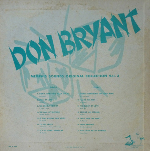 Don Bryant - Memphis Sounds Original Collection Vol. 3 (Vinyl, LP, Compilation) Very Good Plus (VG+) / Very Good (VG)
