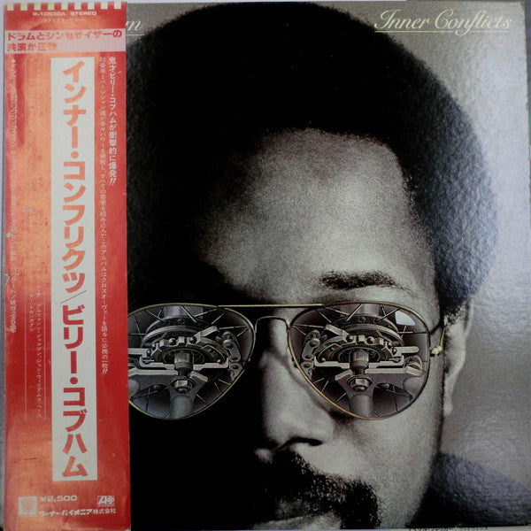 Billy Cobham - Inner Conflicts (Vinyl, LP, Album) Very Good Plus (VG+) / Good Plus (G+)