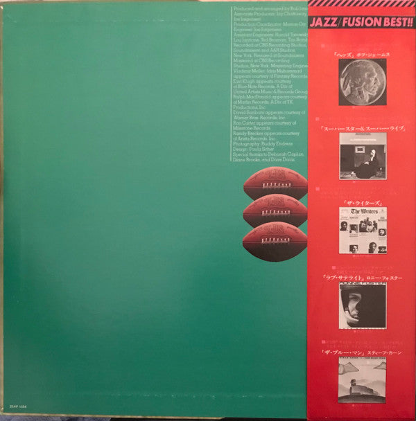 Bob James - Touchdown (Vinyl, LP, Album, Stereo) Very Good (VG) / Good (G)
