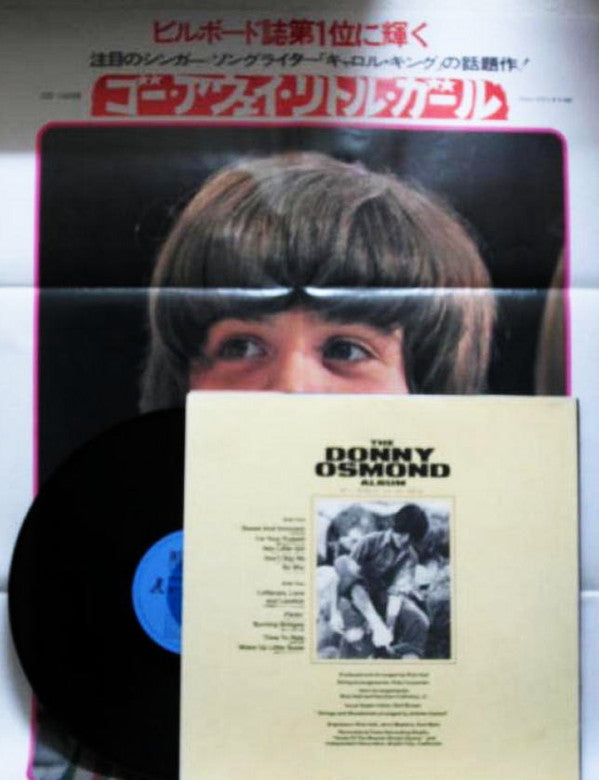 Donny Osmond - The Donny Osmond Album (Vinyl, LP, Album, Stereo) Good Plus (G+) / Very Good Plus (VG+)