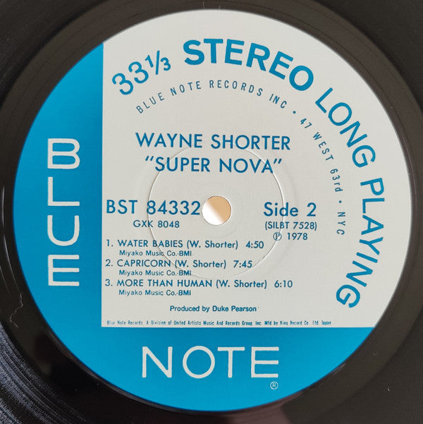 Wayne Shorter - Super Nova (Vinyl, LP, Album, Reissue, Stereo) Very Good Plus (VG+) / Very Good Plus (VG+)