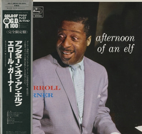 Erroll Garner - Afternoon Of An Elf (Vinyl, LP, Album, Limited Edition, Reissue, Mono) Near Mint (NM or M-) / Very Good Plus (VG+)