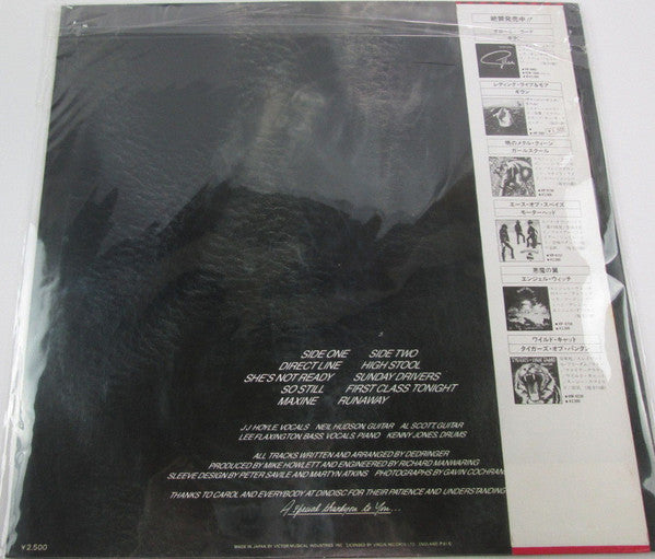 Dedringer - Direct Line = ダイレクト・ライン (Vinyl, LP, Album) Near Mint (NM or M-) / Very Good Plus (VG+)