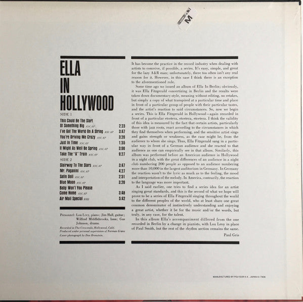 Ella Fitzgerald - Ella In Hollywood (Vinyl, LP, Album, Reissue, Stereo) Very Good Plus (VG+) / Very Good Plus (VG+)