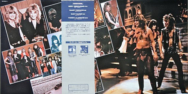 Ozzy Osbourne - Randy Rhoads Tribute (2xVinyl, LP, Album) Near Mint (NM or M-) / Near Mint (NM or M-)