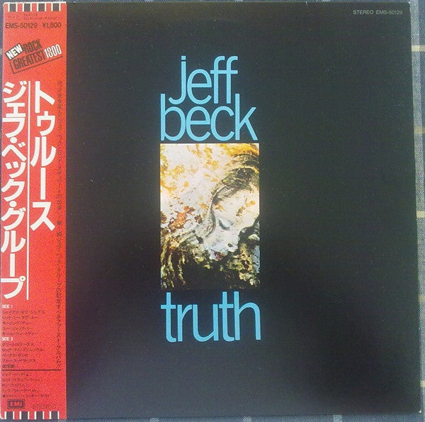 Jeff Beck - Truth (Vinyl, LP, Album, Reissue)