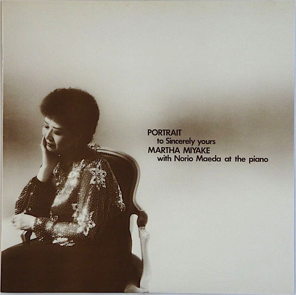 Martha Miyake - Portrait (Vinyl, LP) Near Mint (NM or M-) / Very Good Plus (VG+)