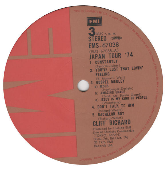 Cliff Richard - Japan Tour '74 (2xVinyl, LP, Album, Stereo) Very Good Plus (VG+) / Very Good Plus (VG+)