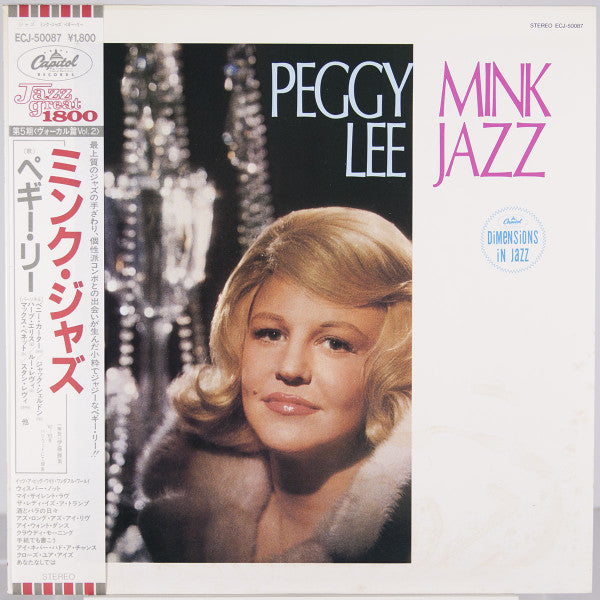 Peggy Lee - Mink Jazz (Vinyl, LP, Album, Stereo) Very Good Plus (VG+) / Very Good (VG)
