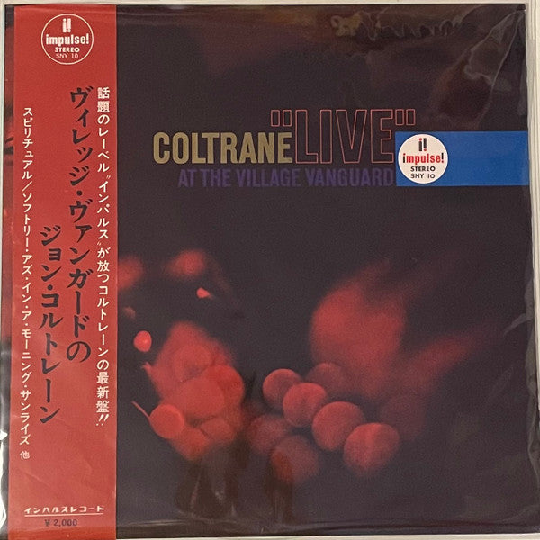 John Coltrane - "Live" At The Village Vanguard (Vinyl, LP, Album, Stereo) Very Good Plus (VG+) / Good (G)